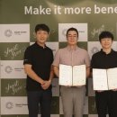 주식회사 그린정보통신 이미지