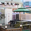 (주)홈플러스대전가오점 이미지