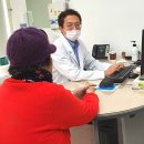 보건의료원 2 이미지