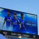 성용모터스 | [K2 11R] 믿음이 부족했을까