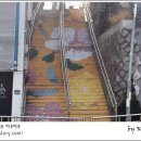 이태원 세계음식거리 이미지