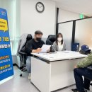 (주)지오푸드시스템