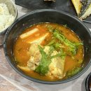 광림횟집 이미지