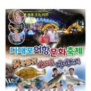 수협공판장앞 이미지