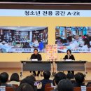 구미도서관 이미지