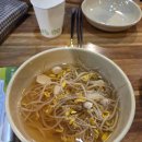 평택왕닭발 네이버블로그