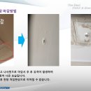 에스에이치시스템 이미지