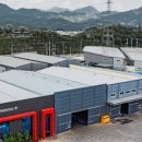 (주)지에스무역 이미지