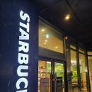 스타벅스 평택죽백DT점 이미지