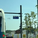 보배약국앞 이미지