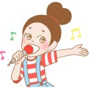 청솔한과
