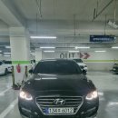 한결자동차상사 이미지