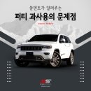 쏭덴트 이미지