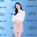 ㈜자연수지 이미지