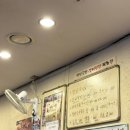 지도로49번길 이미지