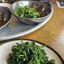 목천삼뱅이보리밥