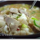 신마산식당 이미지
