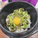 백토미가 이미지