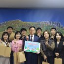 전남 선물 전남인터넷신문