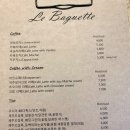 르바게트