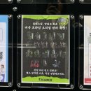원주24시헬스장 팀키스 방문후기[강원도 최초 미국 프라임 오피셜 센터]