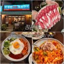 로스구이 | 부산 전포 고기집| 전포 노포 맛집 추천| 한우 로스구이 맛집| 정판선 후기