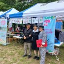 행복마을 이미지