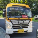 신일2리마을회관 이미지