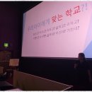 아너스영어교육