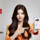온리원카 네이버블로그