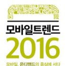 (주)모바일세상 이미지