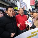 대화주택 이미지