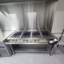 마천가스 이미지