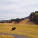 마우나오션 콘도미니엄 이미지