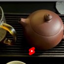 지유명차 이미지