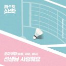 한스엔터테인먼트 이미지