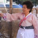 한산푸드
