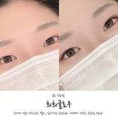 [산본속눈썹] 주차 가능 눈매 맞춤 디자인 잘해주시는 희희글로우 솔직 후기!