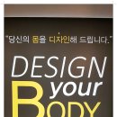 둔두서