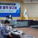 배알도수변공원 이미지