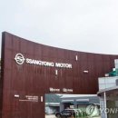 August Motor 이미지