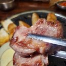 대구불막창 이미지