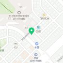 아라치문막점