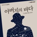 김종봉한의원 이미지