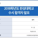 합격뽑기 이미지