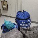 청결세탁소 이미지