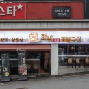 CU 봉선중앙점 네이버블로그