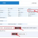 박찬현내과의원 이미지