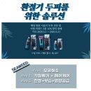 케빈헤어 이미지