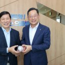 해남야구장 이미지